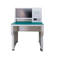 China FAI machine